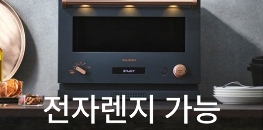 원재료